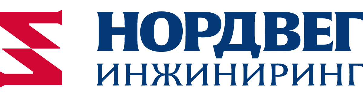 НОРДВЕГ ИНЖИНИРИНГ